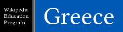 wep_greece_banner_logo-svg